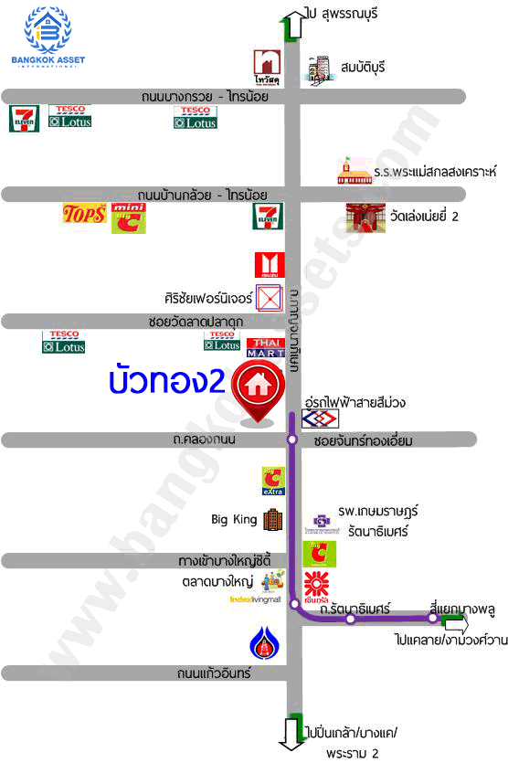 บ้านมือสองตกแต่งใหม่ หลังมุม ม.บัวทอง2 บางใหญ่-เซ็นทรัลเวสต์เกต เนื้อที่ 28 ตร.ว. ฟังก์ชัน 2 ห้องนอน 2 ห้องน้ำ บนทำเลเดินทางสะดวก ติด ถ.กาญจนาภิเษก ใกล้เซ็นทรัลเวสต์เกต และเพียง 5 นาทีถึงรถไฟฟ้า "สถานีคลองบางไผ่"